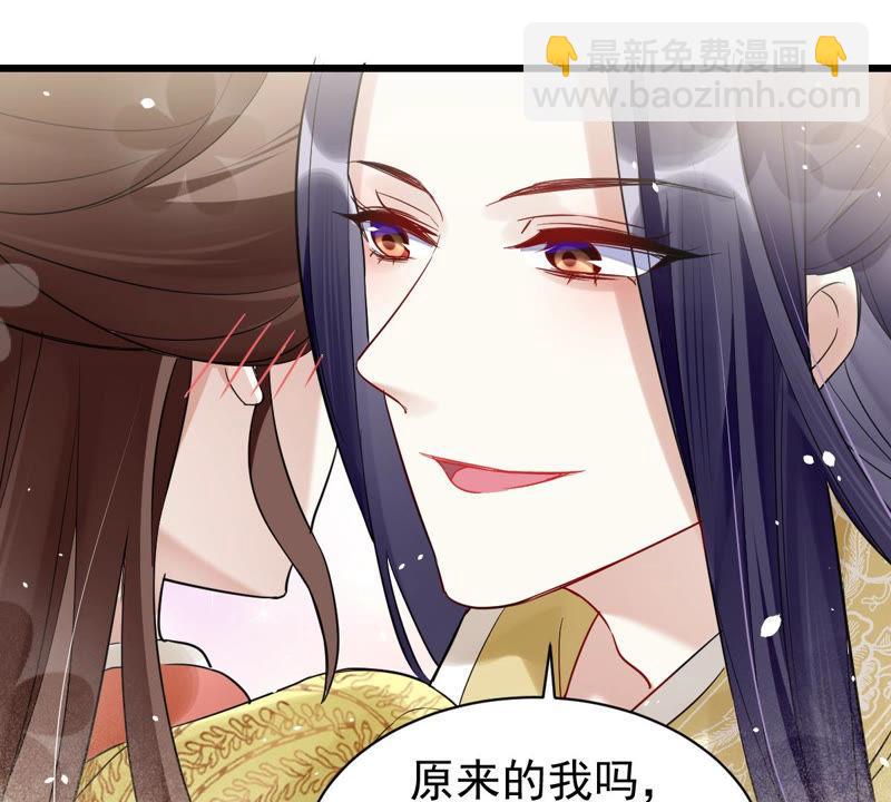 预告(1/2)-第1话