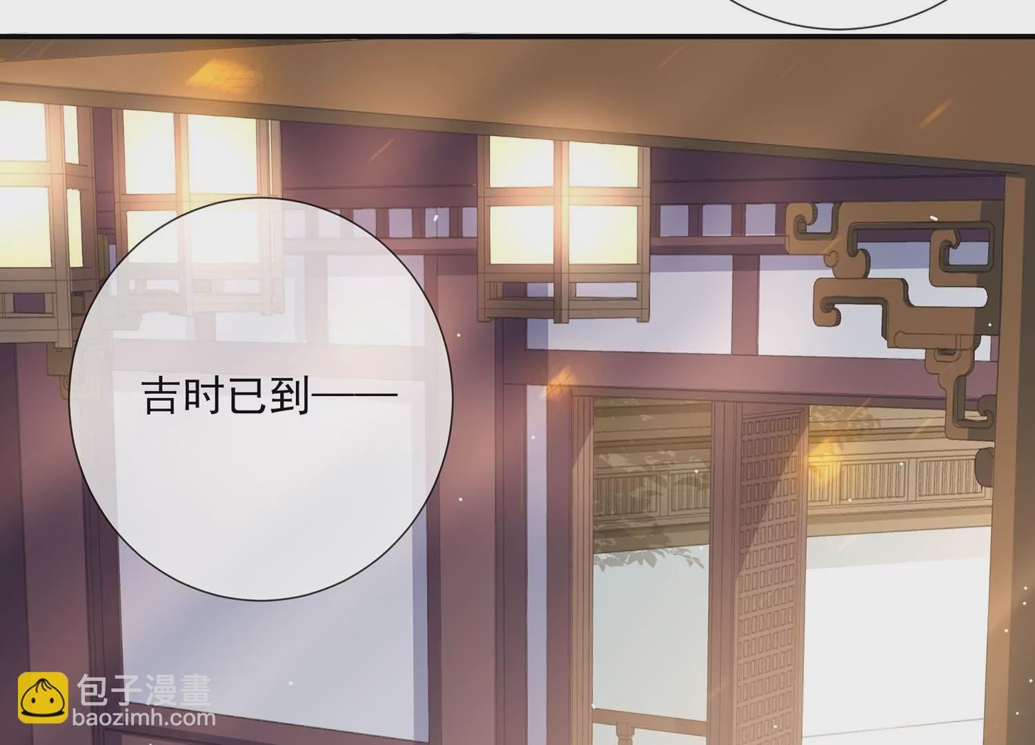 第129话 成亲了，新郎不是我(1/2)-第139话