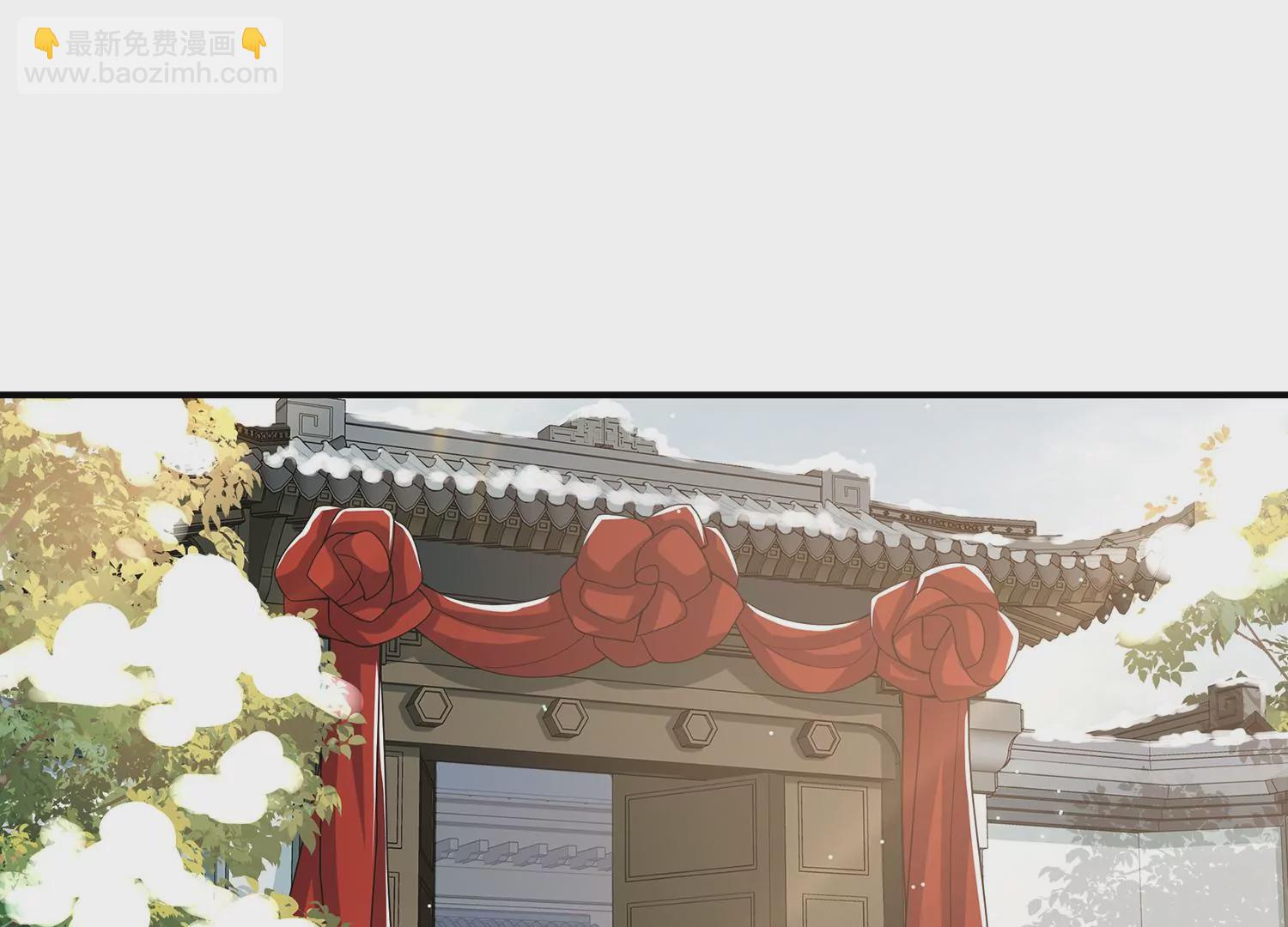 第129话 成亲了，新郎不是我(1/2)-第139话