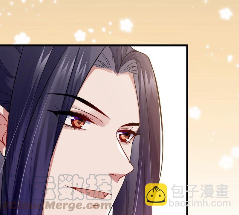 第4话 王上竟然吃醋了(1/2)-第11话