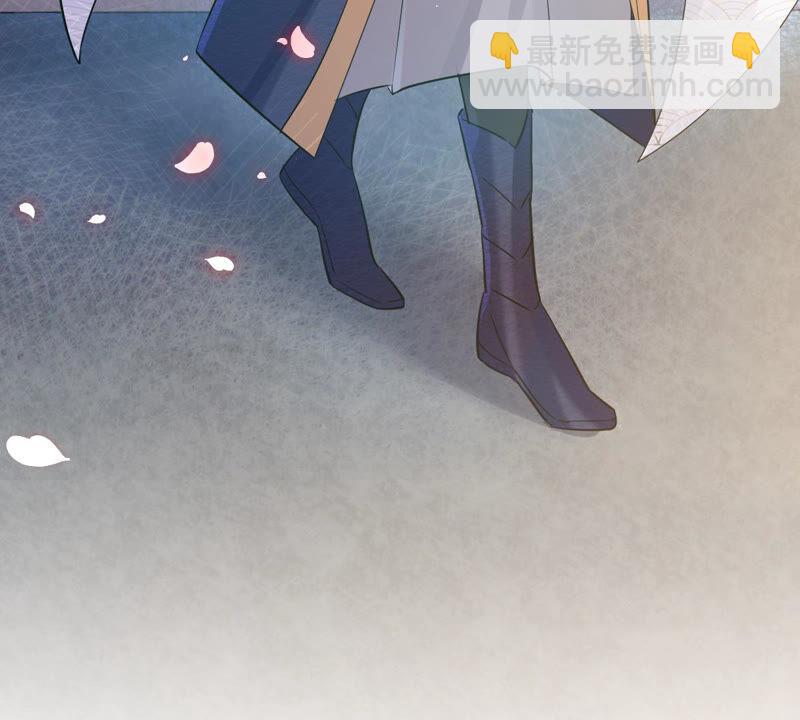 第4话 王上竟然吃醋了(1/2)-第11话