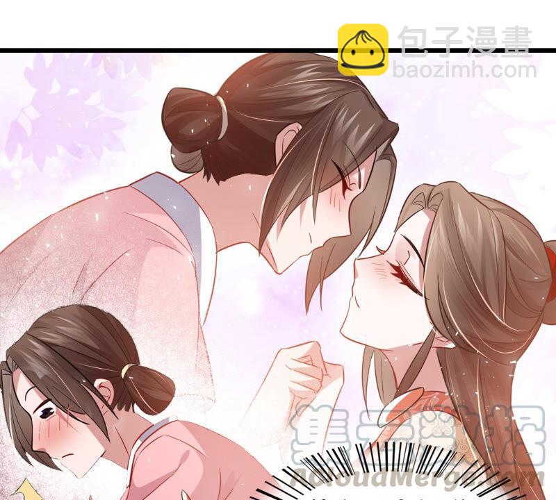 第4话 王上竟然吃醋了(1/2)-第11话