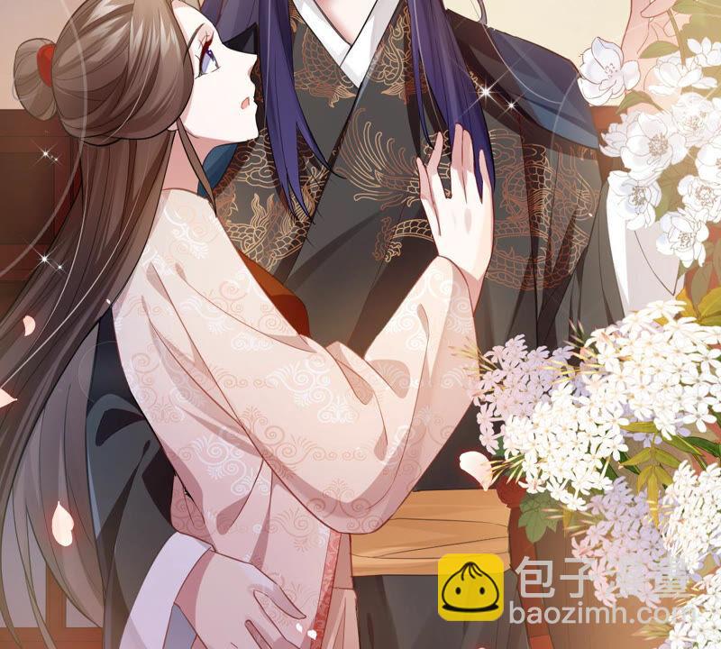 第4话 王上竟然吃醋了(1/2)-第11话