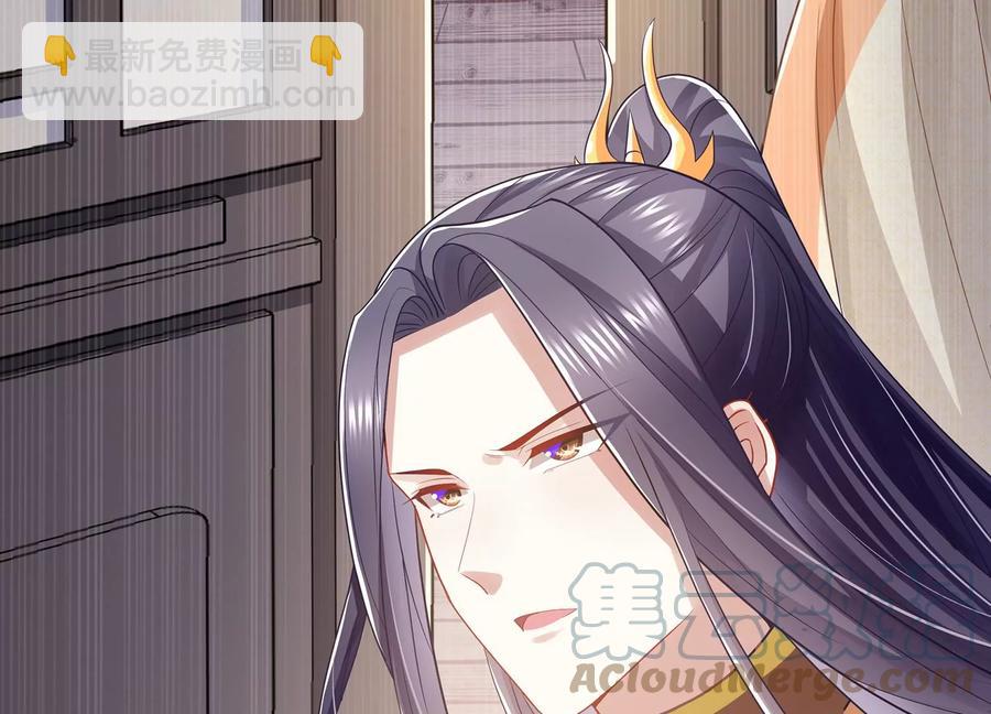 第91话 万里山河不及霍水(1/2)-第101话