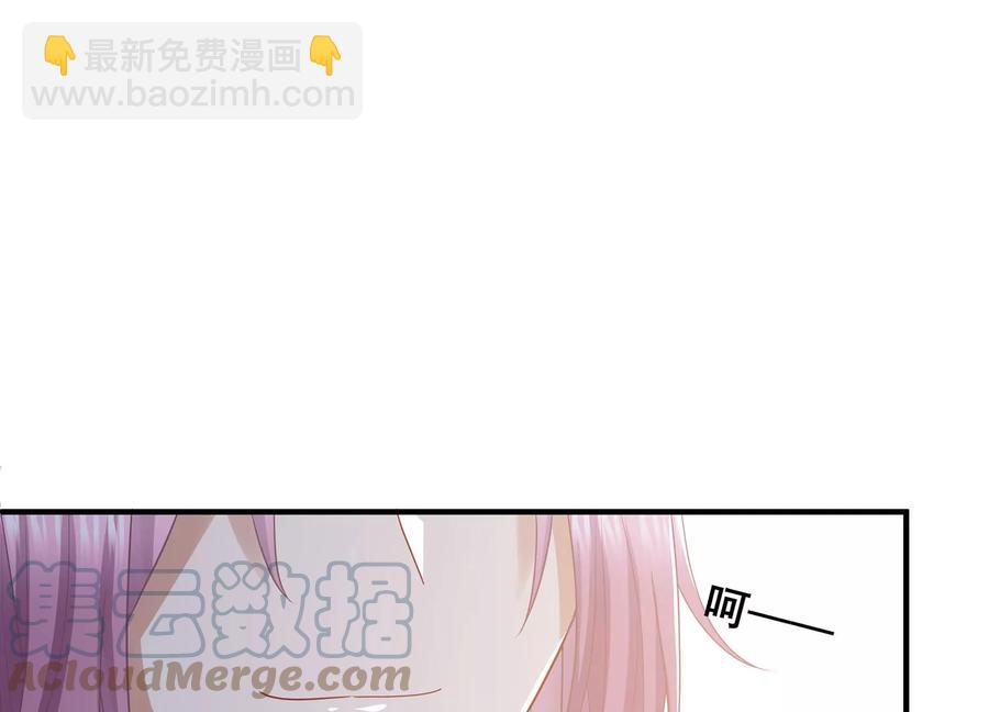 第91话 万里山河不及霍水(1/2)-第101话