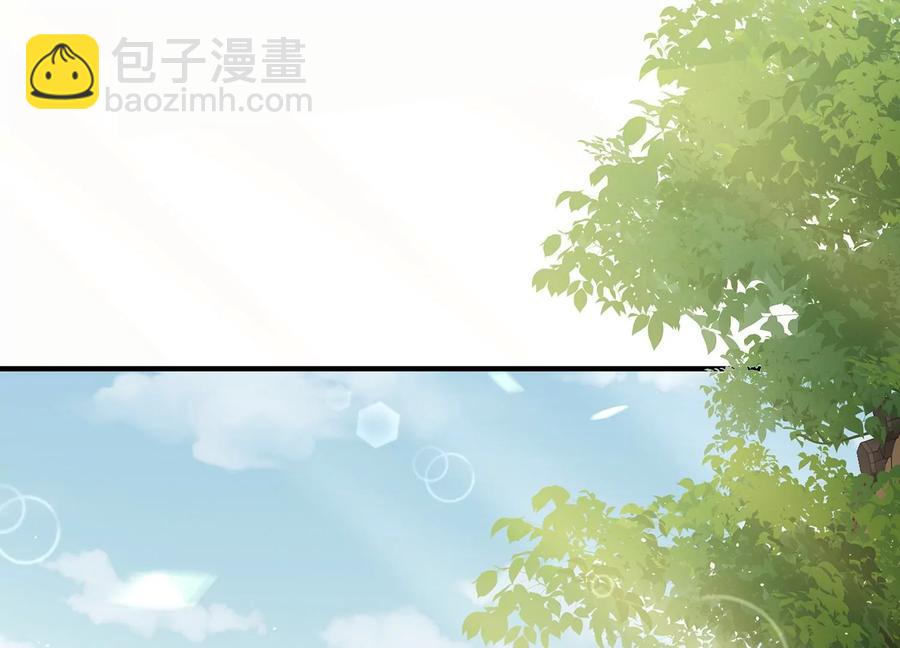 第91话 万里山河不及霍水(1/2)-第101话