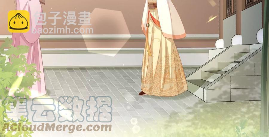 第91话 万里山河不及霍水(1/2)-第101话