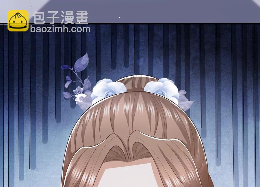 第93话 加倍奉还(1/3)-第103话