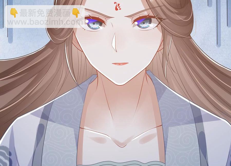 第93话 加倍奉还(1/3)-第103话