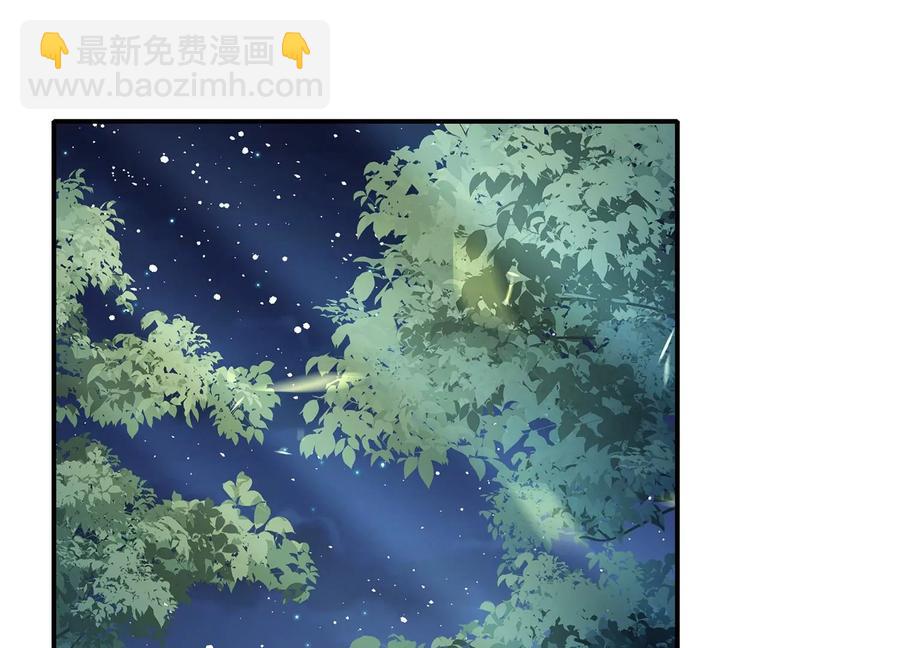 第93话 加倍奉还(1/3)-第103话