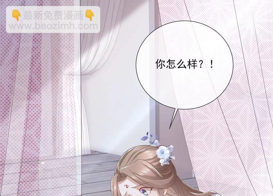 第93话 加倍奉还(1/3)-第103话