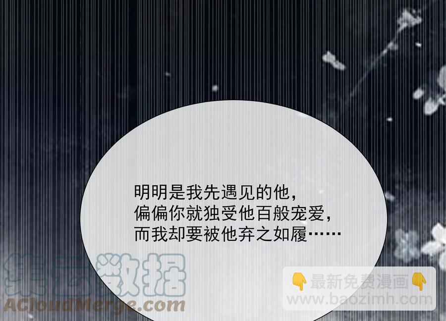 第105话 两国交战(1/2)-第115话