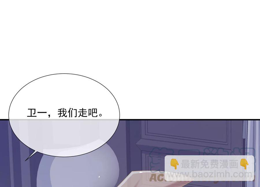 第105话 两国交战(1/2)-第115话