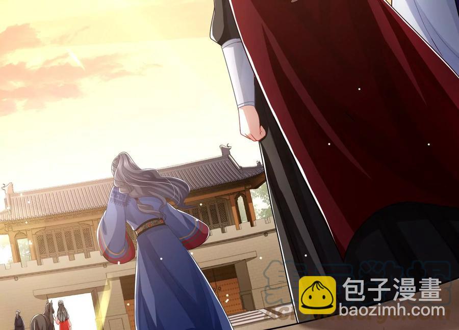 第107话 来和我抢男人？！(1/3)-第117话
