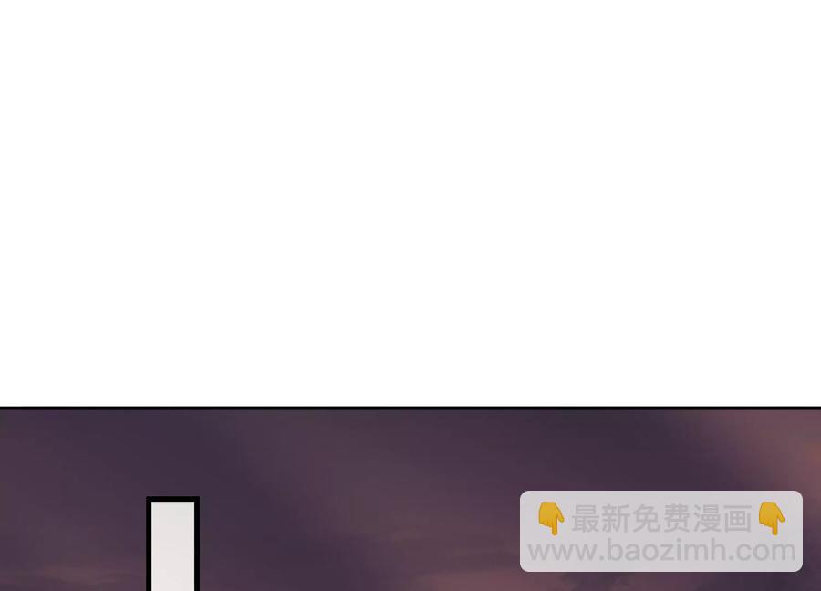 第107话 来和我抢男人？！(1/3)-第117话