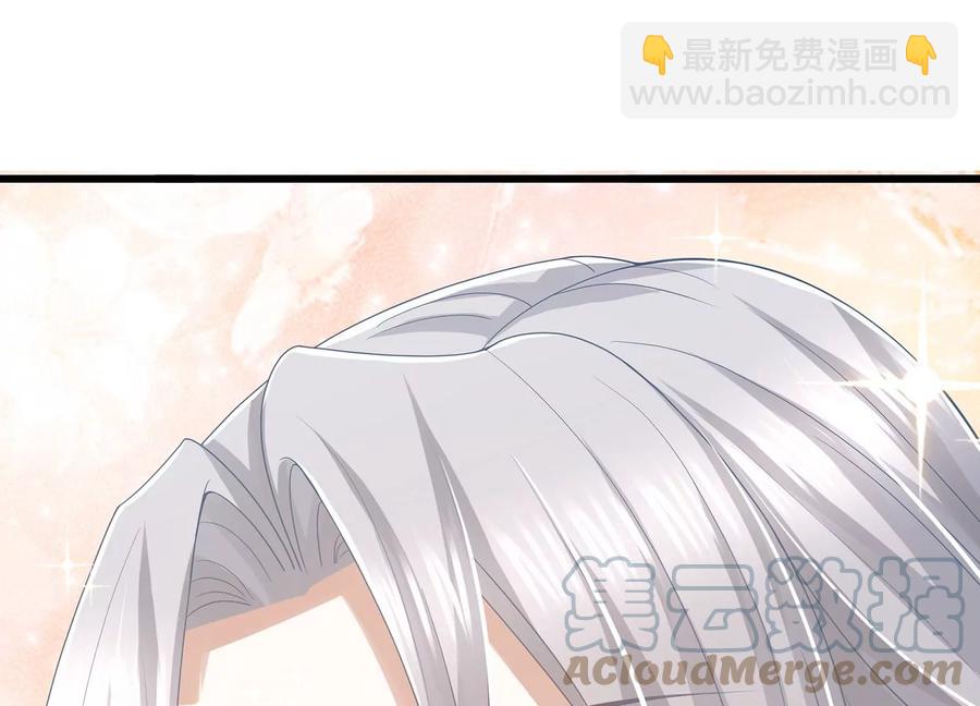 第109话 放开我小叔！(1/2)-第119话