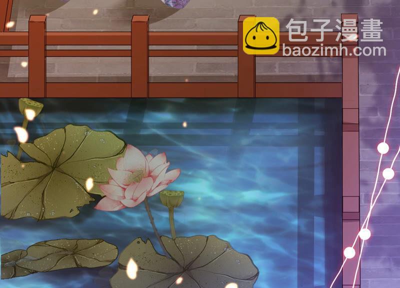 第6话 想搞我 ？没门儿！(1/2)-第13话