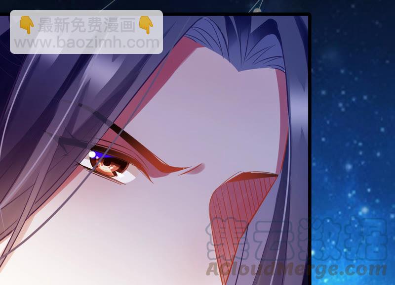 第6话 想搞我 ？没门儿！(1/2)-第13话