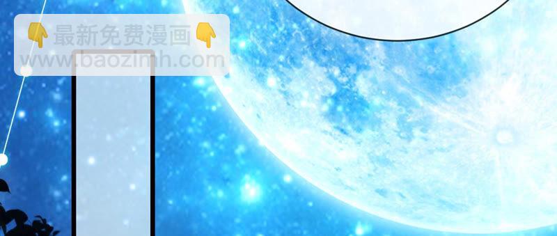 第6话 想搞我 ？没门儿！(1/2)-第13话