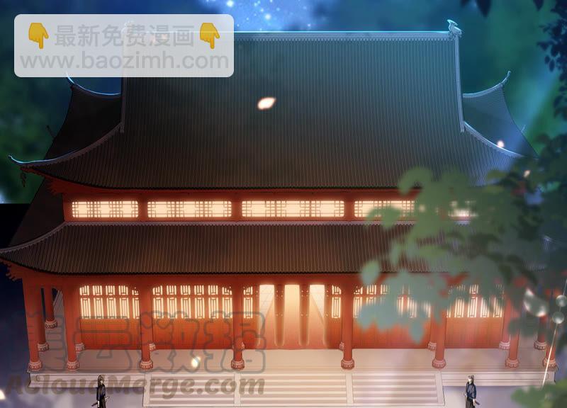 第6话 想搞我 ？没门儿！(1/2)-第13话