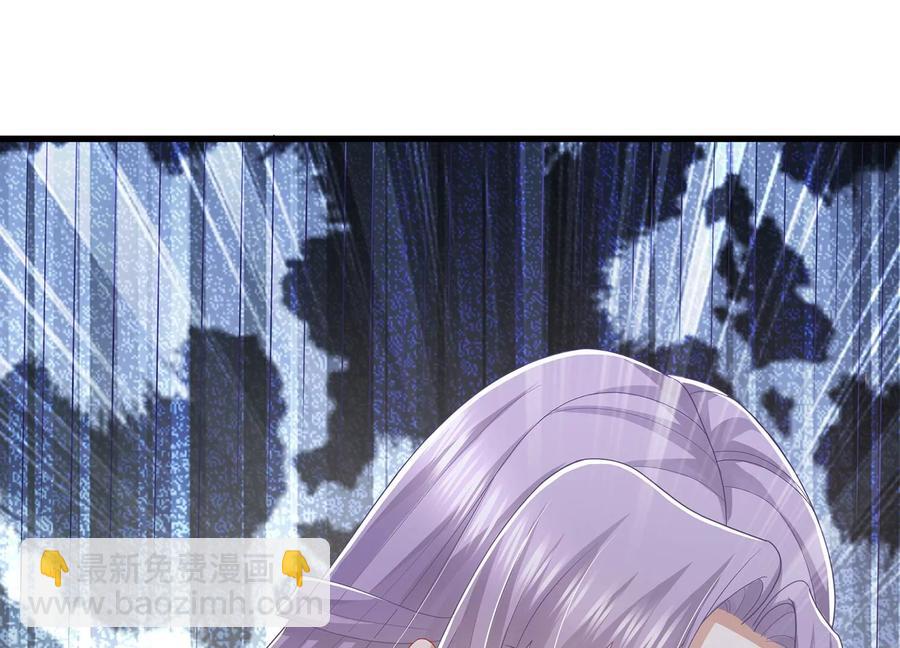 第115话 传闻竟然是真？(1/2)-第125话