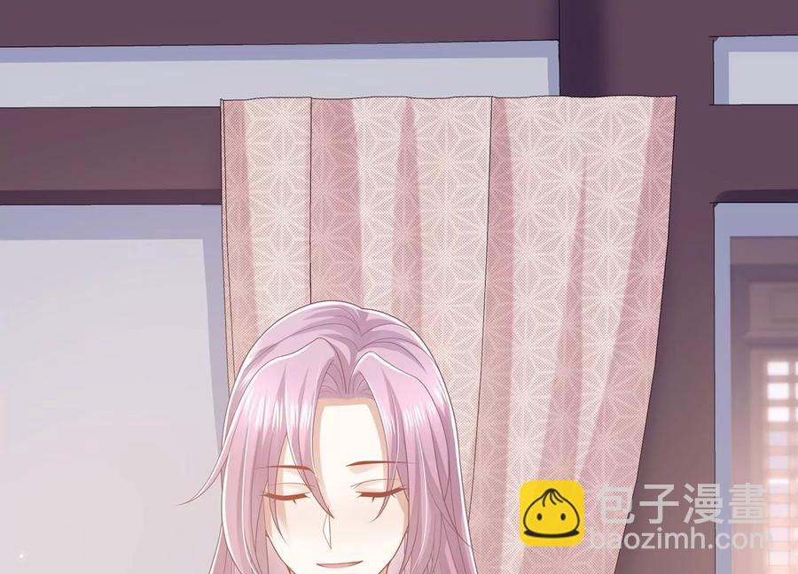 第115话 传闻竟然是真？(1/2)-第125话
