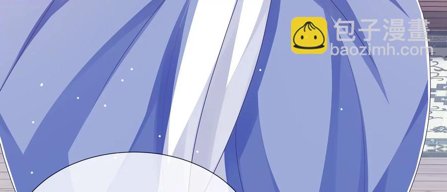 第115话 传闻竟然是真？(1/2)-第125话