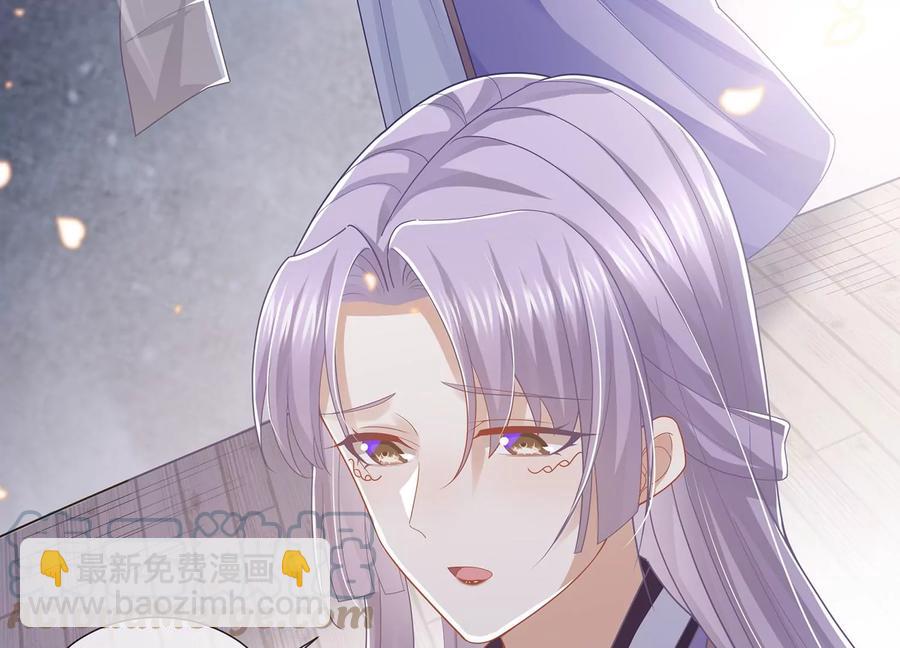 第115话 传闻竟然是真？(1/2)-第125话