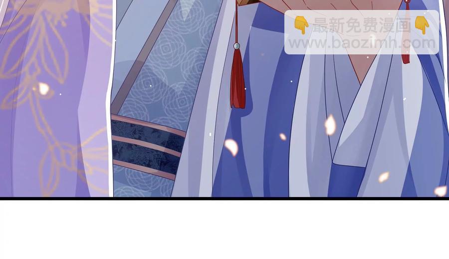 第115话 传闻竟然是真？(1/2)-第125话