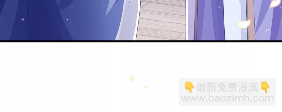 第115话 传闻竟然是真？(1/2)-第125话