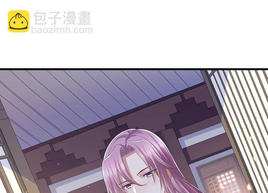 第115话 传闻竟然是真？(1/2)-第125话