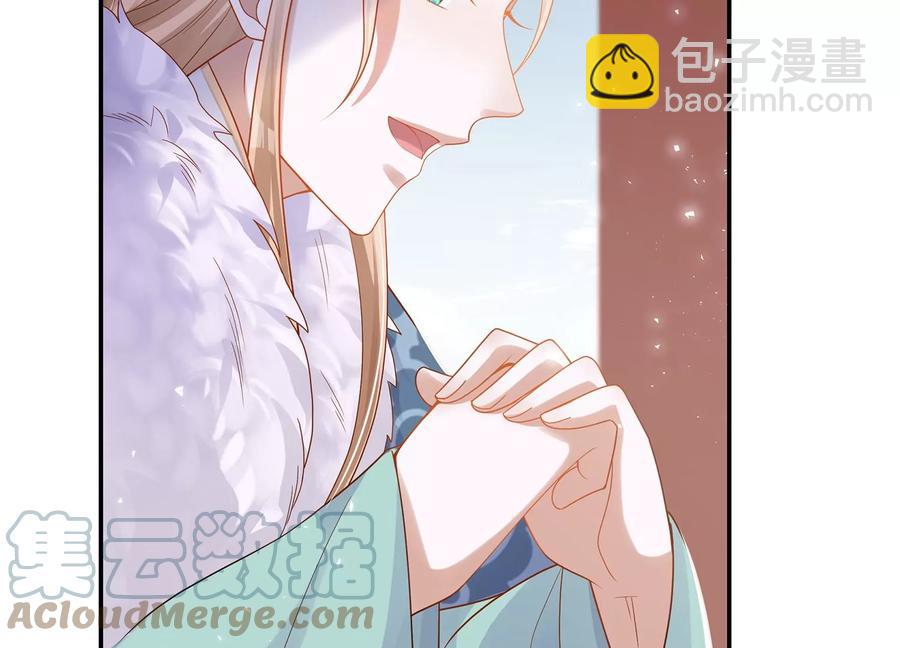 第119话 按计划行事(1/2)-第129话