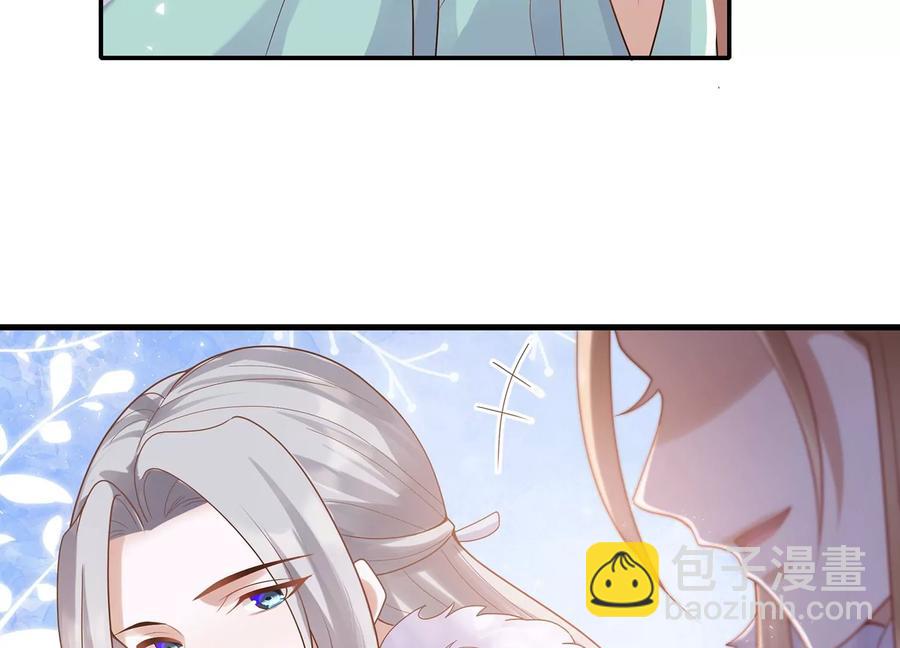 第119话 按计划行事(1/2)-第129话