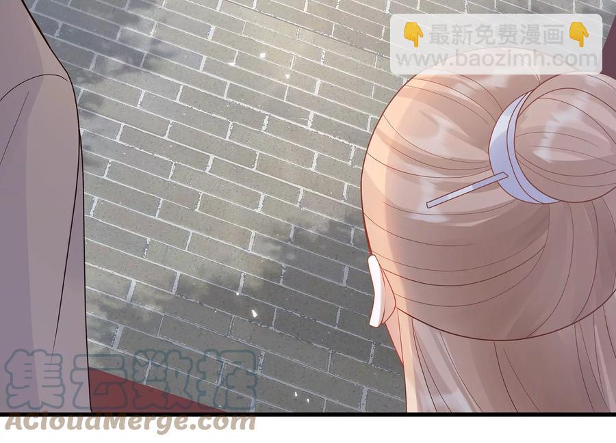 第119话 按计划行事(1/2)-第129话
