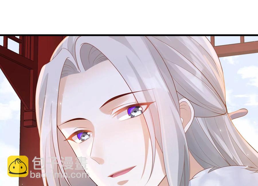 第119话 按计划行事(1/2)-第129话
