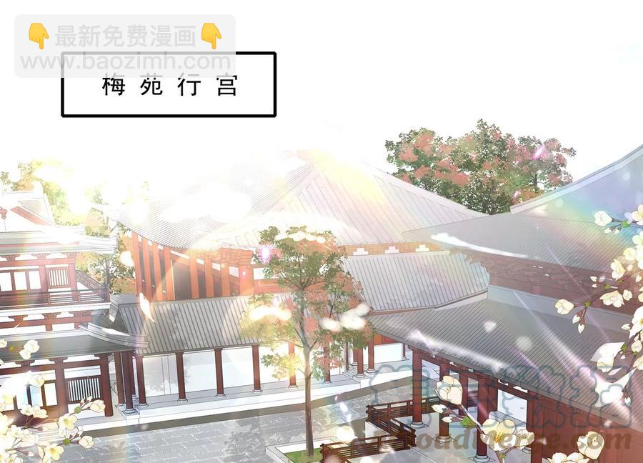 第119话 按计划行事(1/2)-第129话