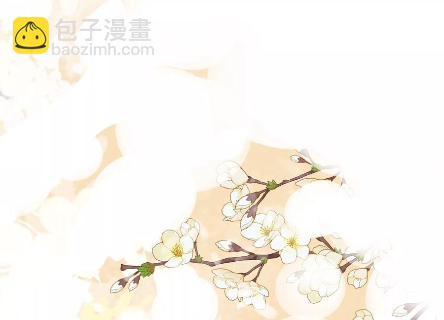 第119话 按计划行事(1/2)-第129话