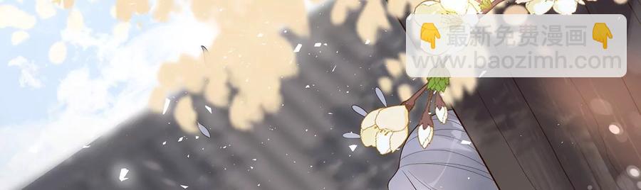 第119话 按计划行事(1/2)-第129话