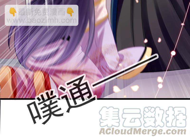 第8话 一石二鸟(1/2)-第15话