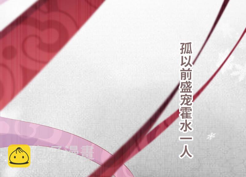 第8话 一石二鸟(1/2)-第15话