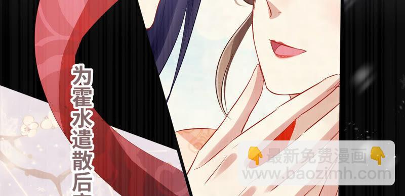 第8话 一石二鸟(1/2)-第15话