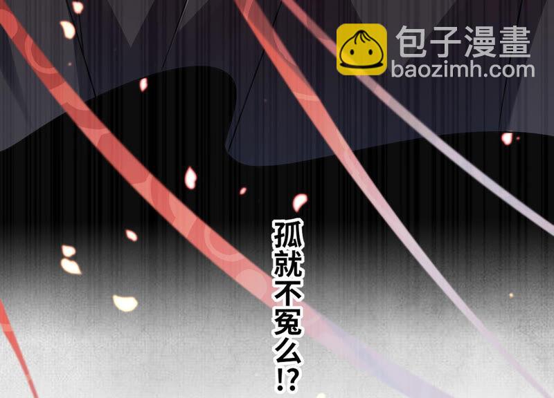 第8话 一石二鸟(1/2)-第15话
