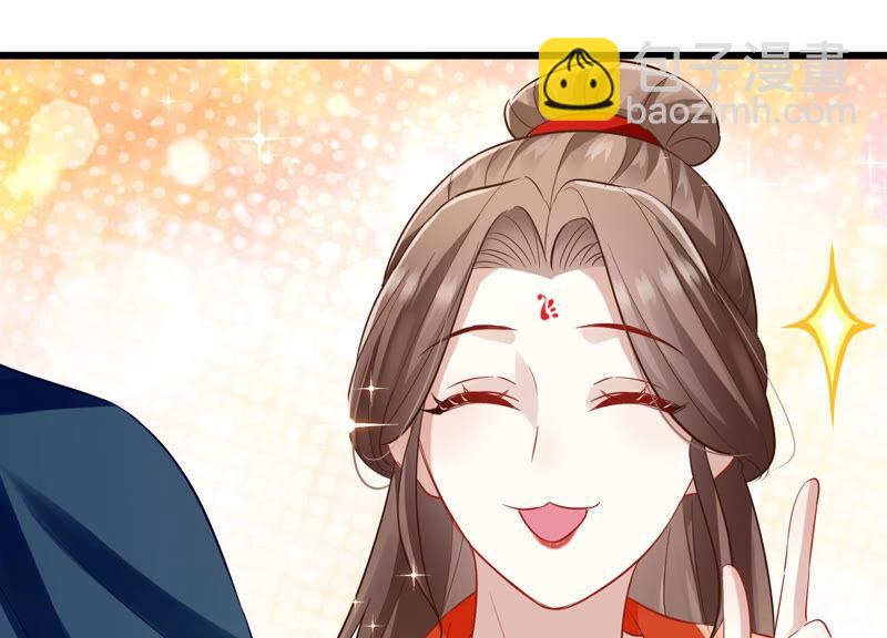 第8话 一石二鸟(1/2)-第15话