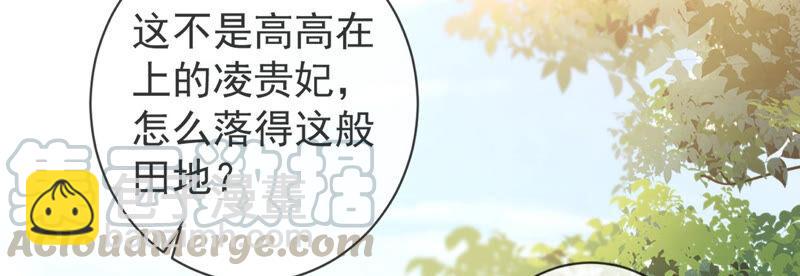 第8话 一石二鸟(1/2)-第15话
