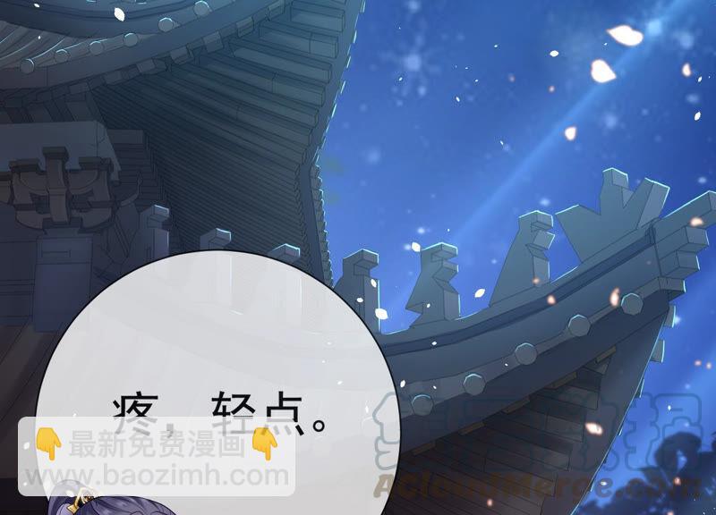第8话 一石二鸟(1/2)-第15话