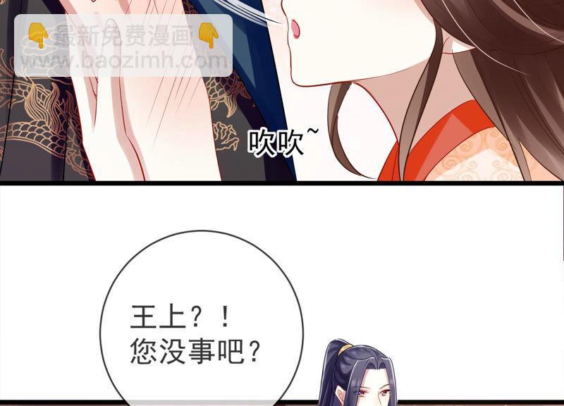 第8话 一石二鸟(1/2)-第15话