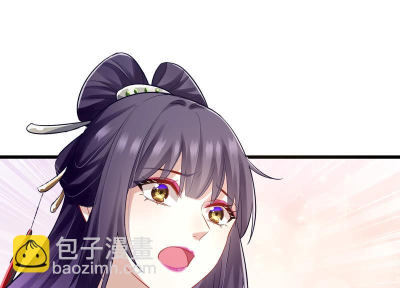 第8话 一石二鸟(1/2)-第15话
