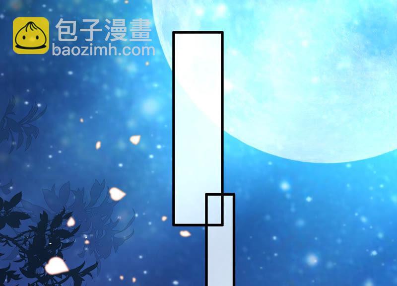 第10话 三人行，必有一人多余(1/2)-第17话