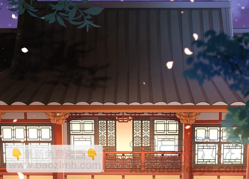 第10话 三人行，必有一人多余(1/2)-第17话