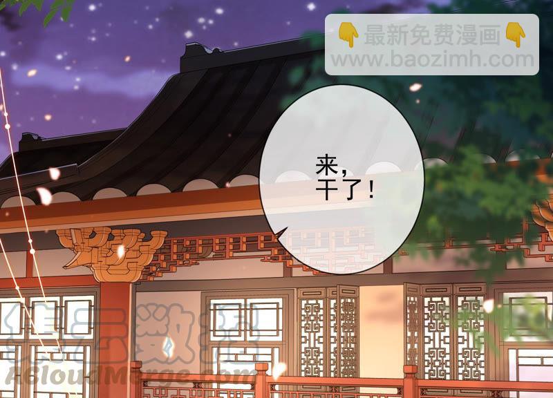 第10话 三人行，必有一人多余(1/2)-第17话
